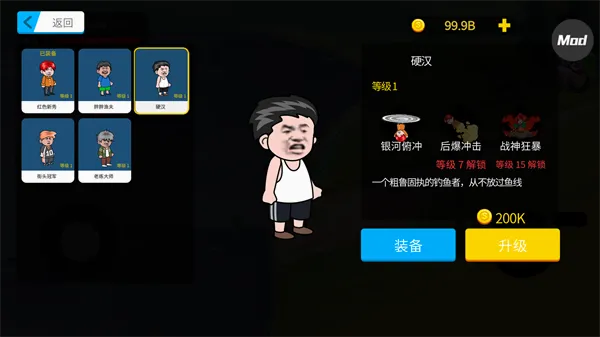 ���µ���׿���ֻ���