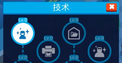超级银行(银行经营游戏) 超级银行(银行经营游戏)