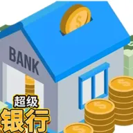 ��������(���о�Ӫ��Ϸ)v1.3.1 ��Ѱ�