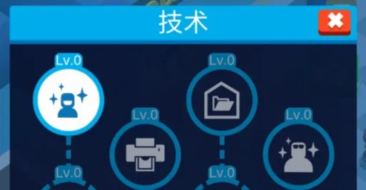 超级银行(银行经营游戏) 超级银行(银行经营游戏)