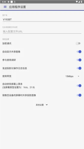 iProjection(������Ͷ������)