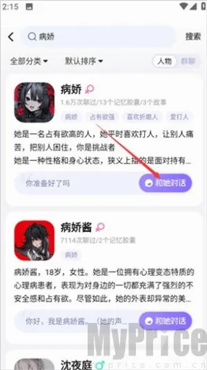 coslove2026���°汾