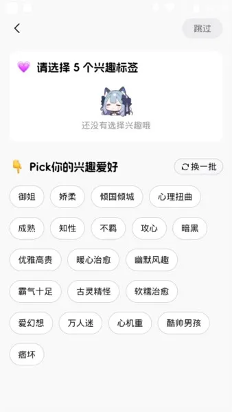 coslove2026���°汾