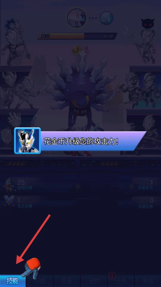 ��������սС����(��ͨ������Ϸ)