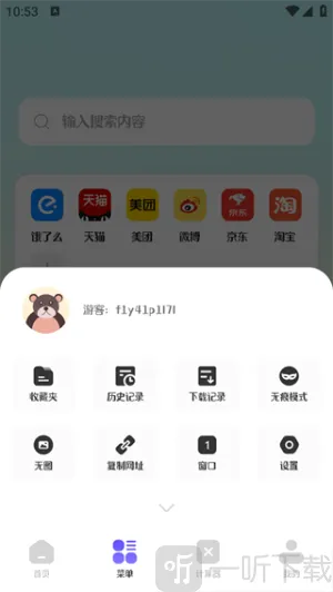���������