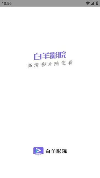 ����ӰԺ(���׷�粥����)