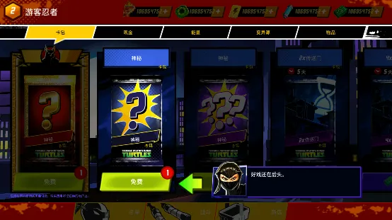 ������괫��(����������Ϸ)
