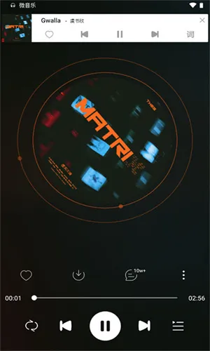΢����(�๦����������)