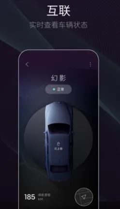 WHISPERS2026���°汾