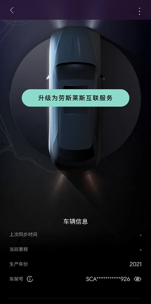 WHISPERS2026���°汾