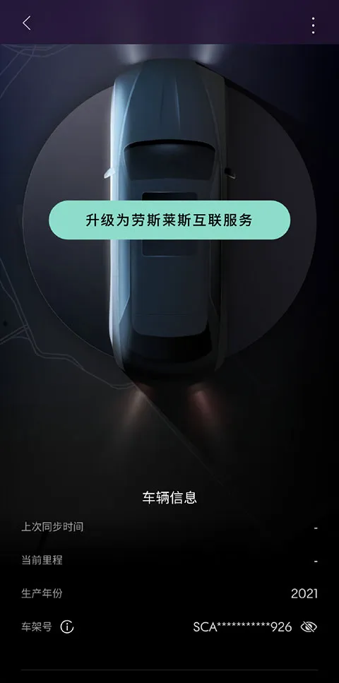 WHISPERS2026���°汾