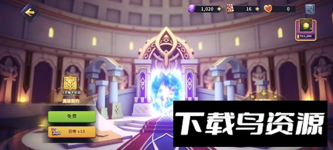 ����˹ս�������ֻ���