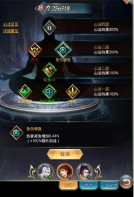 天炼最新手机版 天炼最新手机版