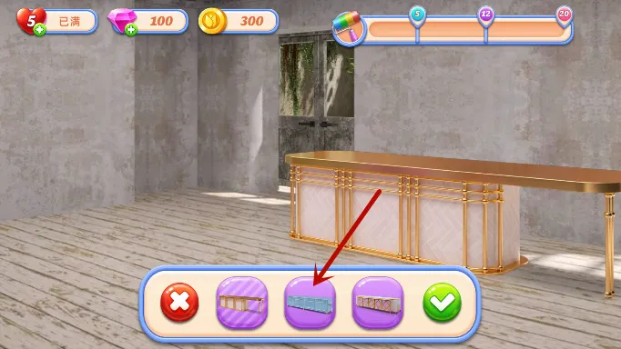 花店改头换面安卓版手机版 花店改头换面安卓版手机版