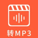 ��Ƶתmp3(��Ƶ��������)