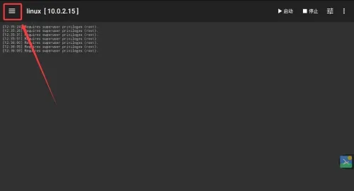 Linux Deploy(��׿װLinux����)