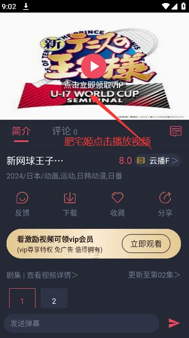 ���Ӿ�2026���°汾