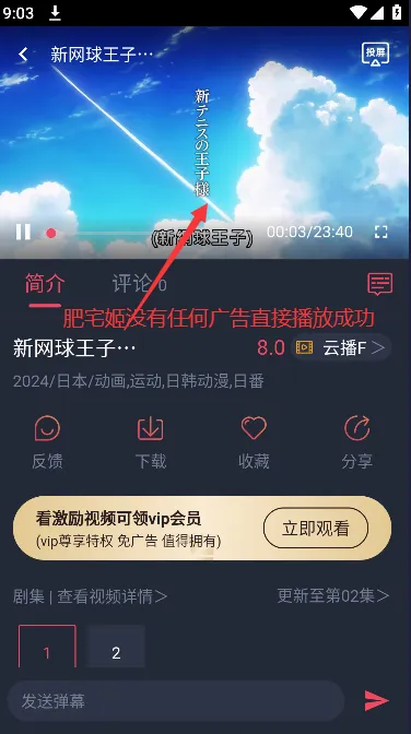 ���Ӿ�2026���°汾