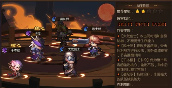 ����ʱ��2026���°汾