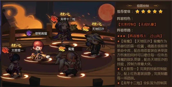 ����ʱ��2026���°汾