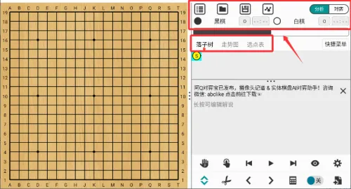 ��QΧ��2026�ٷ����°汾
