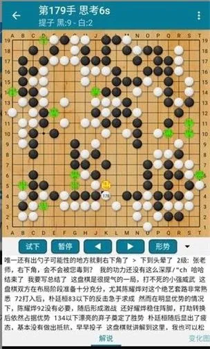 ��QΧ��2026�ٷ����°汾