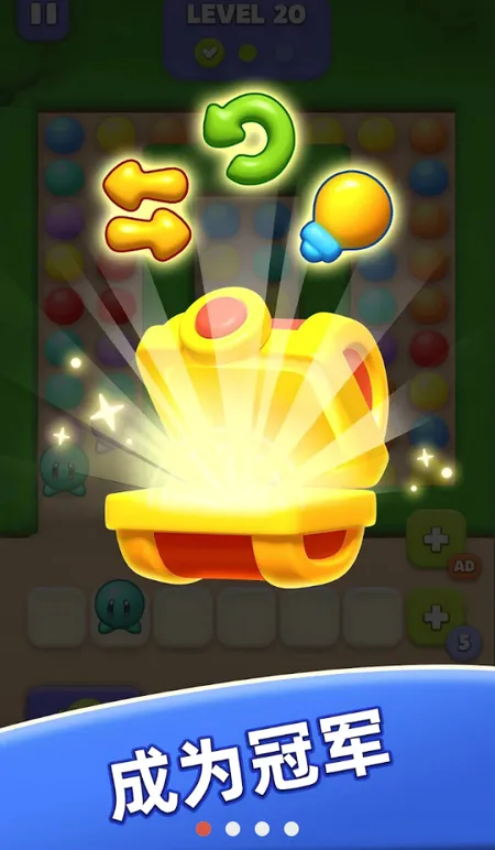 ���ݹ���(����������Ϸ)