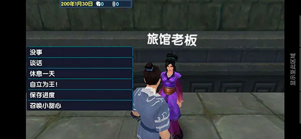 ������ʱ��62026���°汾