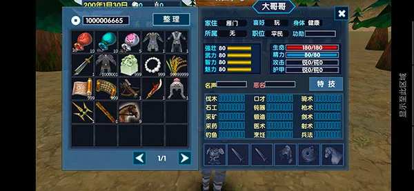 ������ʱ��62026���°汾