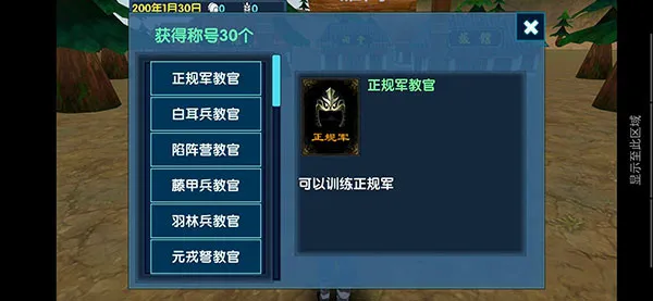 ������ʱ��62026���°汾