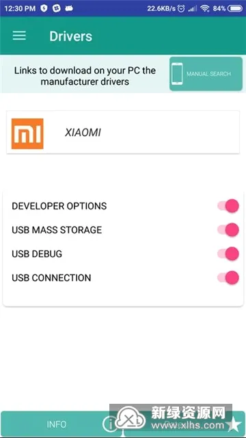 Drivers��׿usb����apk2026���°汾