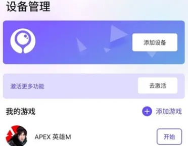 ī����Ϸ����2026���°汾