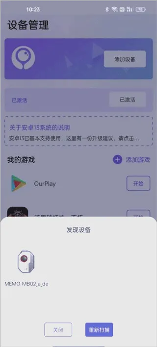 ī����Ϸ����2026���°汾