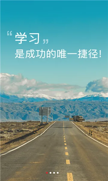 δ������2026�ٷ����°汾