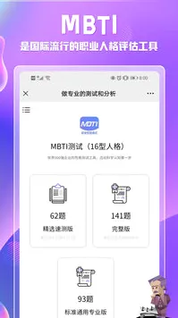 迷你世界zm小内存版(小内存迷你游戏) 迷你世界zm小内存版(小内存迷你游戏)