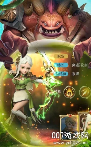 王者农药(王者农药破解版游戏) 王者农药(王者农药破解版游戏)