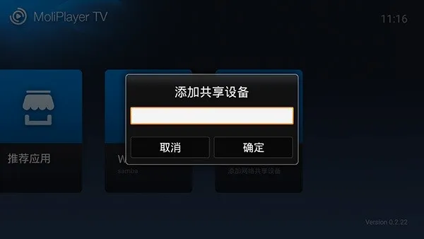 ħ����Ƶ2026���°汾