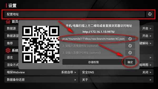 小苹果的大冒险最新手机版 小苹果的大冒险最新手机版