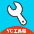 yc�����䳬���2026���°汾