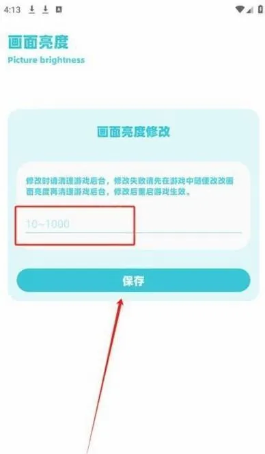 YC������(�����»�������)