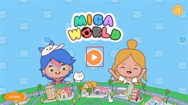migatowemywerdIdȫ���������ֻ���