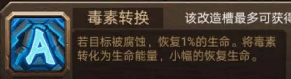 合金机兵(重装机兵游戏) 合金机兵(重装机兵游戏)