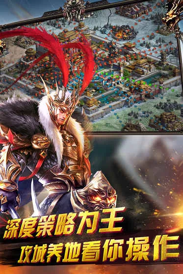 ����־Online2026���°汾