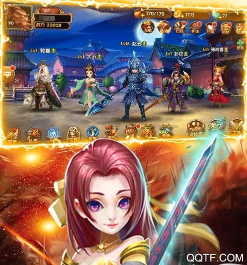 ����־Online2026���°汾