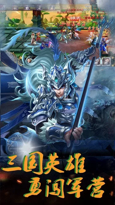 ����־Online2026���°汾