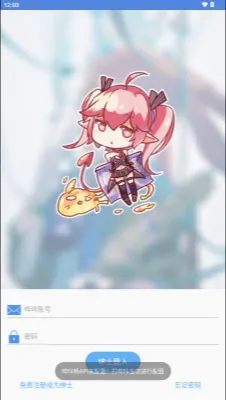 MyPica(漫画阅读器) MyPica(漫画阅读器)