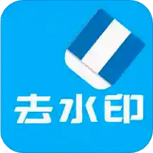 ��Ƶȥˮӡ��׿���ֻ���