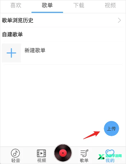 ������2026���°汾