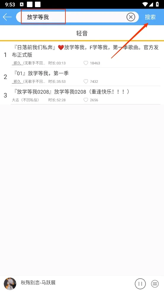 ������2026���°汾