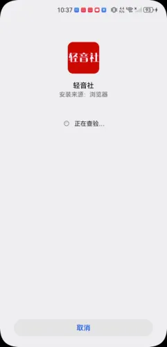 ������2026���°汾